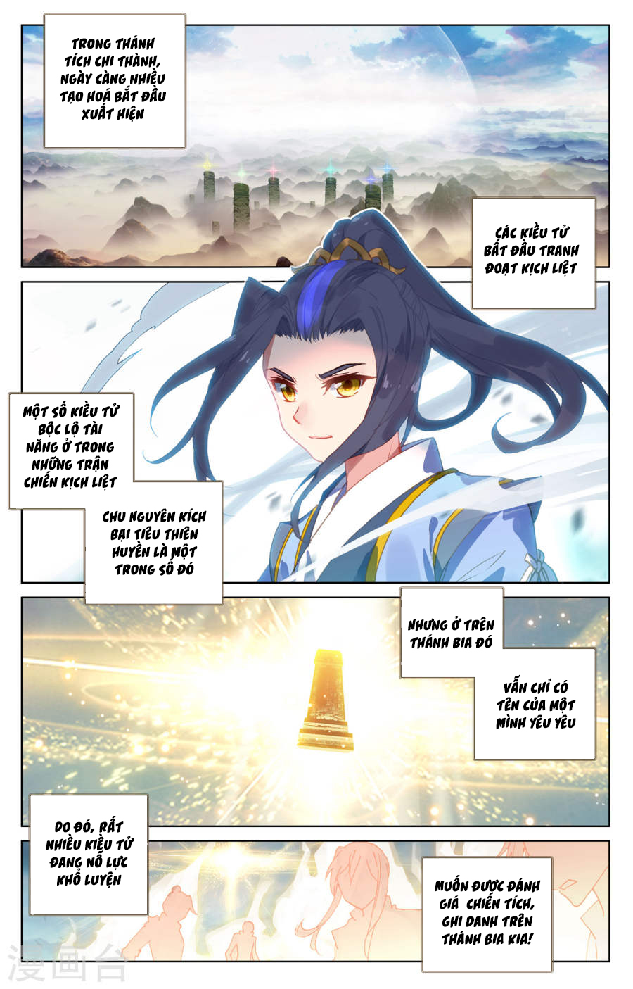 Nguyên Tôn Chap 100 - Next Chap 101