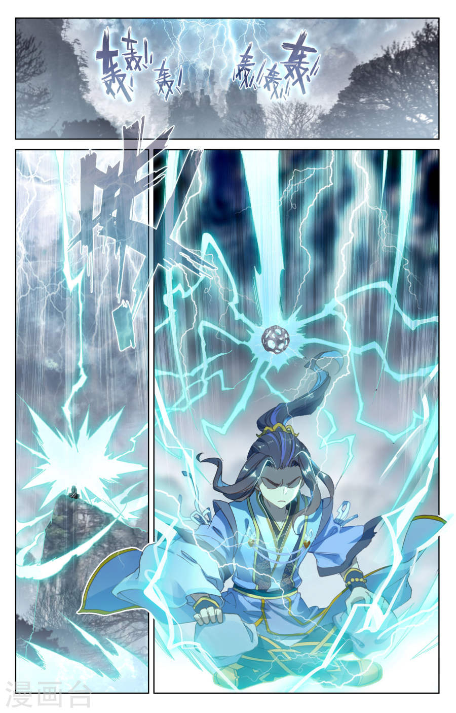 Nguyên Tôn Chap 100 - Next Chap 101