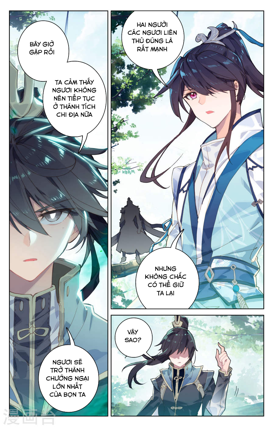 Nguyên Tôn Chap 100 - Next Chap 101