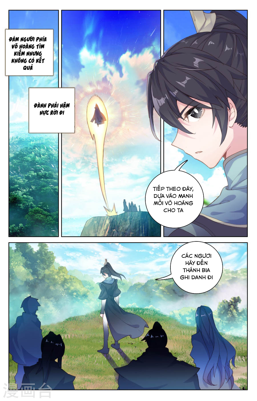 Nguyên Tôn Chap 101 - Next Chap 102