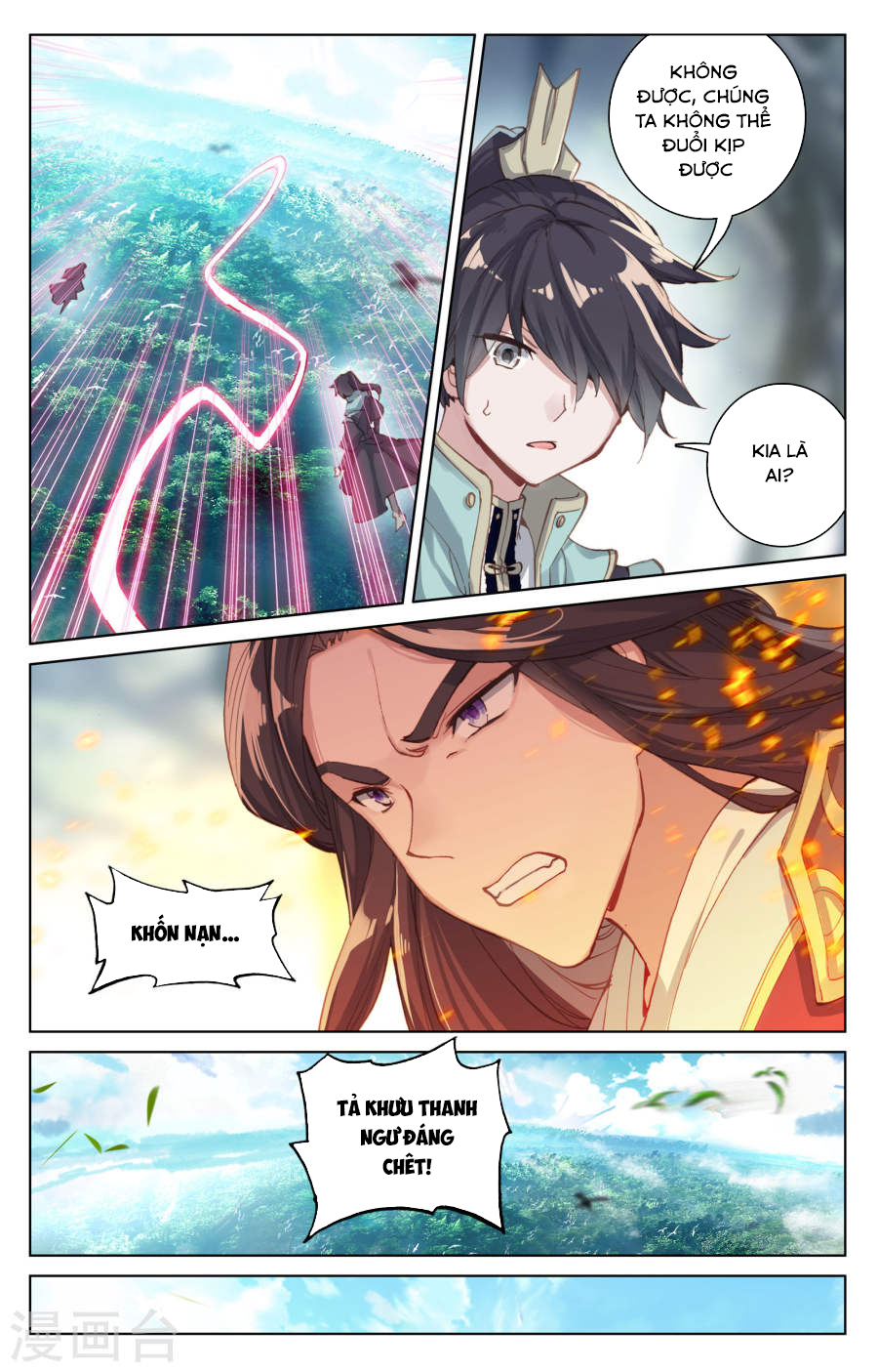 Nguyên Tôn Chap 101 - Next Chap 102