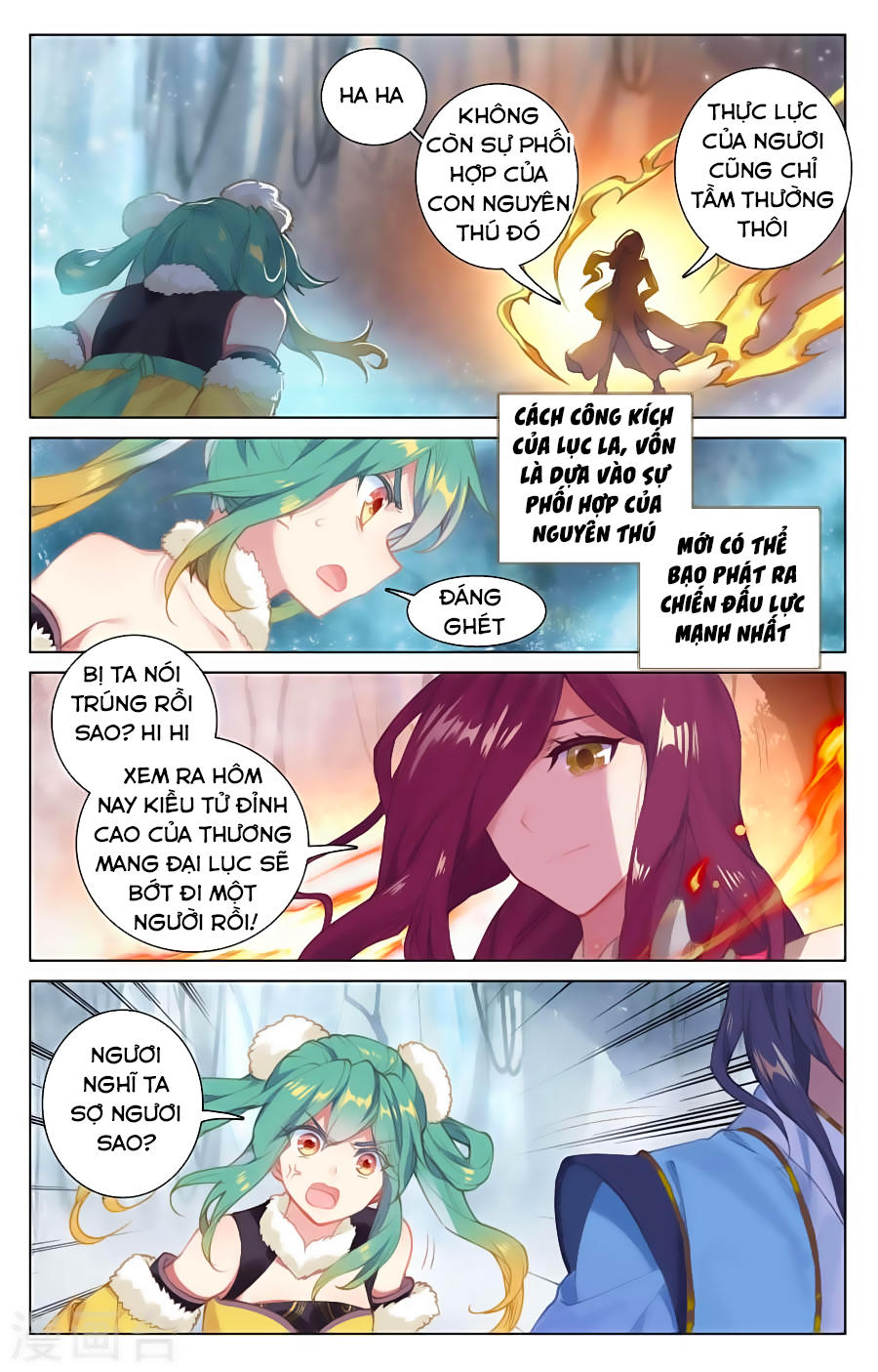 Nguyên Tôn Chap 104 - Next Chap 105