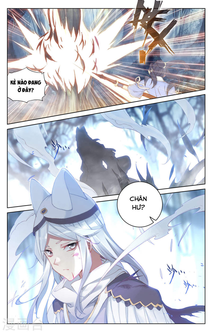 Nguyên Tôn Chap 105 - Next Chap 106