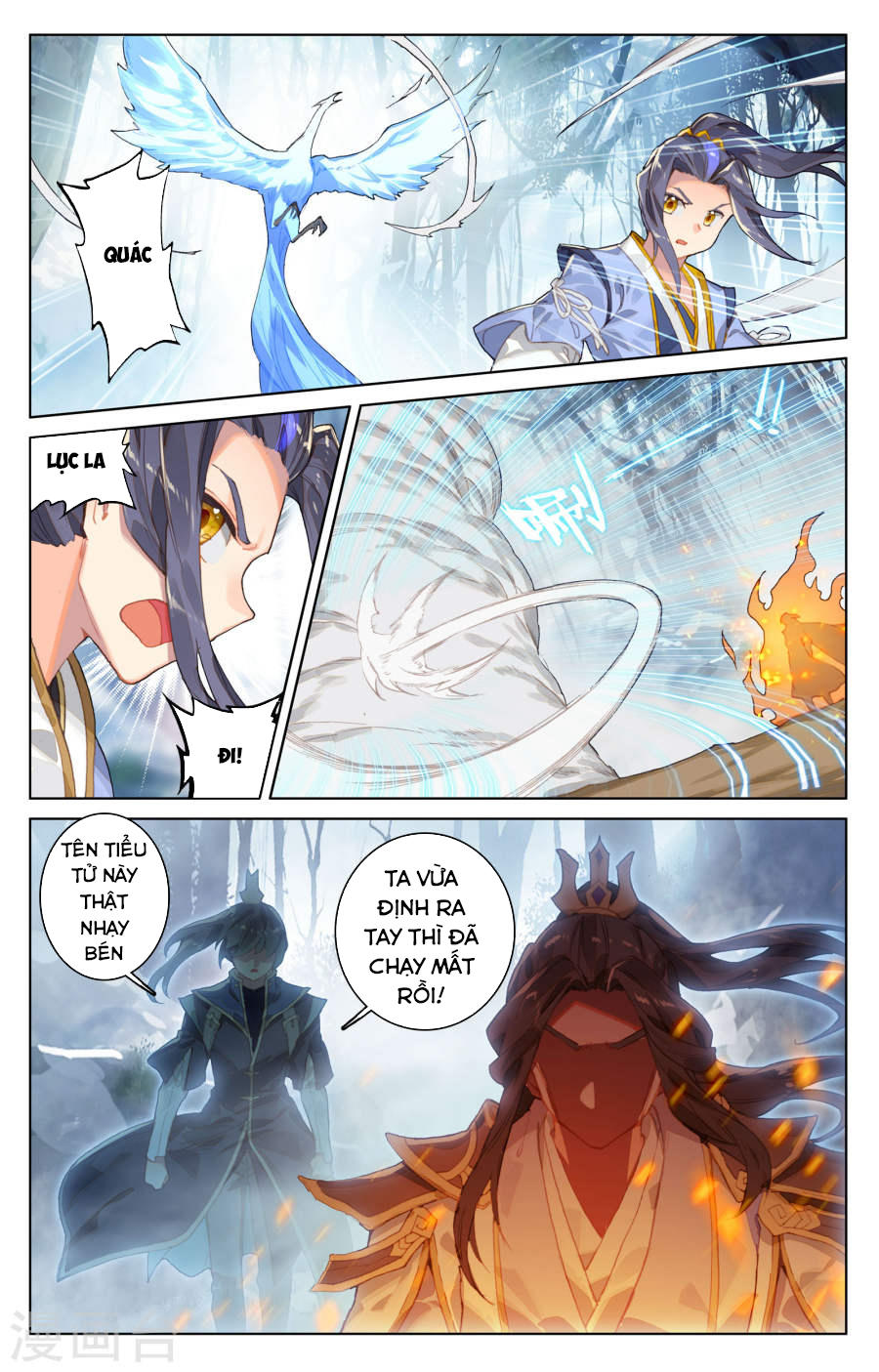 Nguyên Tôn Chap 105 - Next Chap 106
