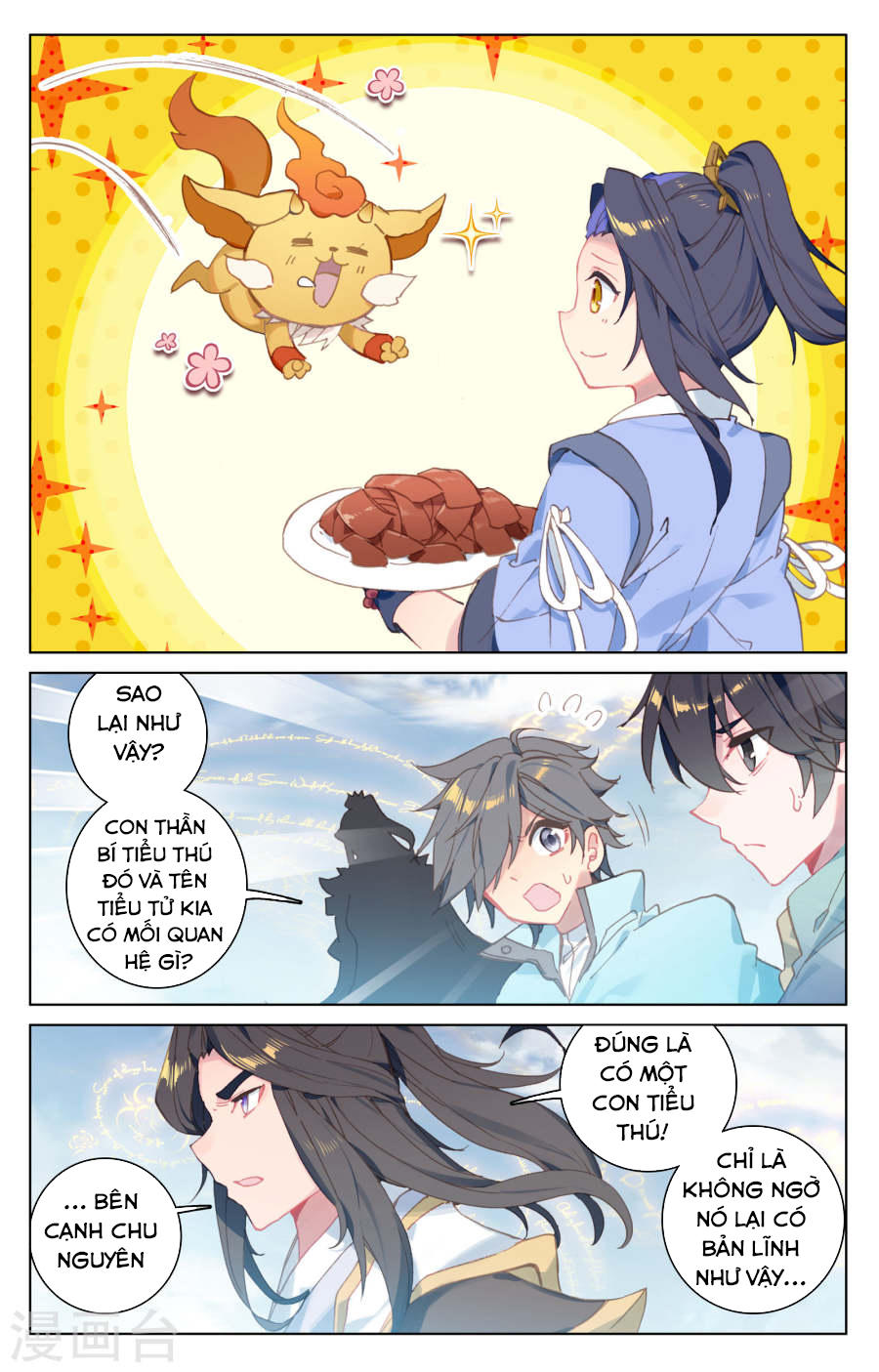 Nguyên Tôn Chap 106 - Next Chap 107