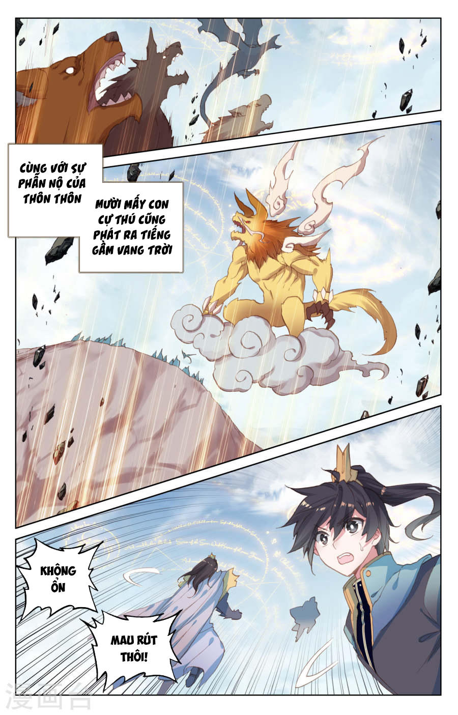 Nguyên Tôn Chap 106 - Next Chap 107