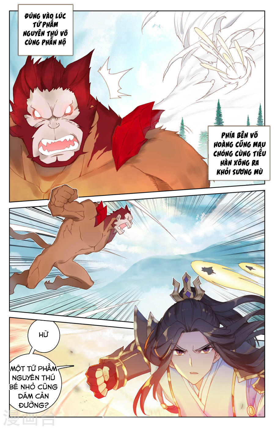 Nguyên Tôn Chap 106 - Next Chap 107
