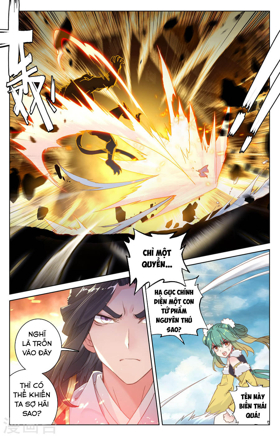 Nguyên Tôn Chap 106 - Next Chap 107