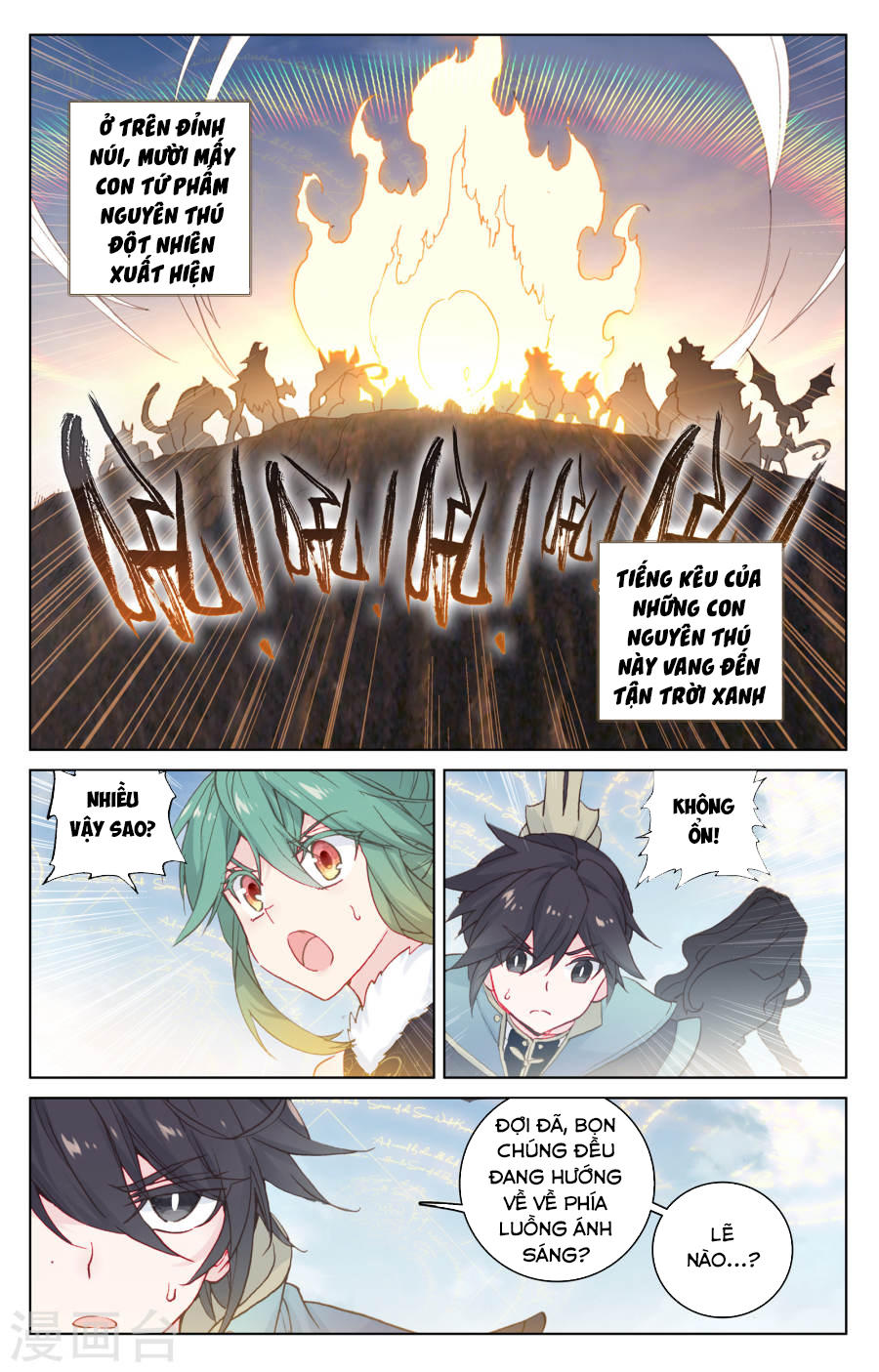 Nguyên Tôn Chap 106 - Next Chap 107