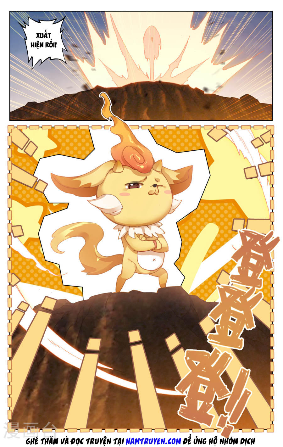 Nguyên Tôn Chap 106 - Next Chap 107
