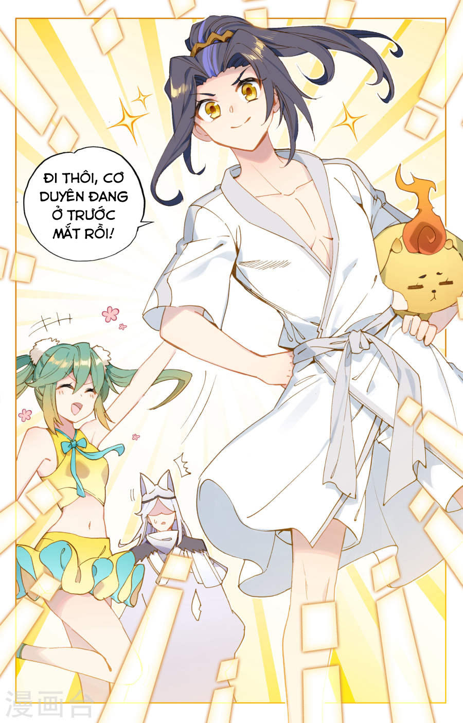 Nguyên Tôn Chap 107 - Next Chap 108
