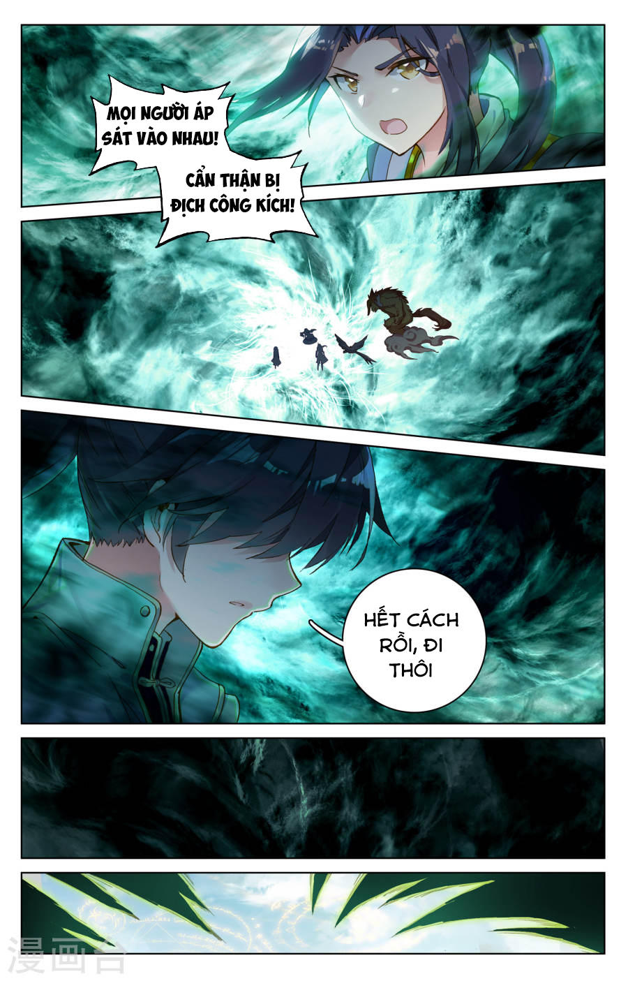 Nguyên Tôn Chap 107 - Next Chap 108
