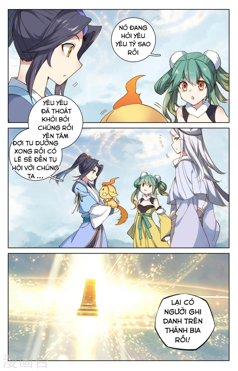 Nguyên Tôn Chap 107 - Next Chap 108