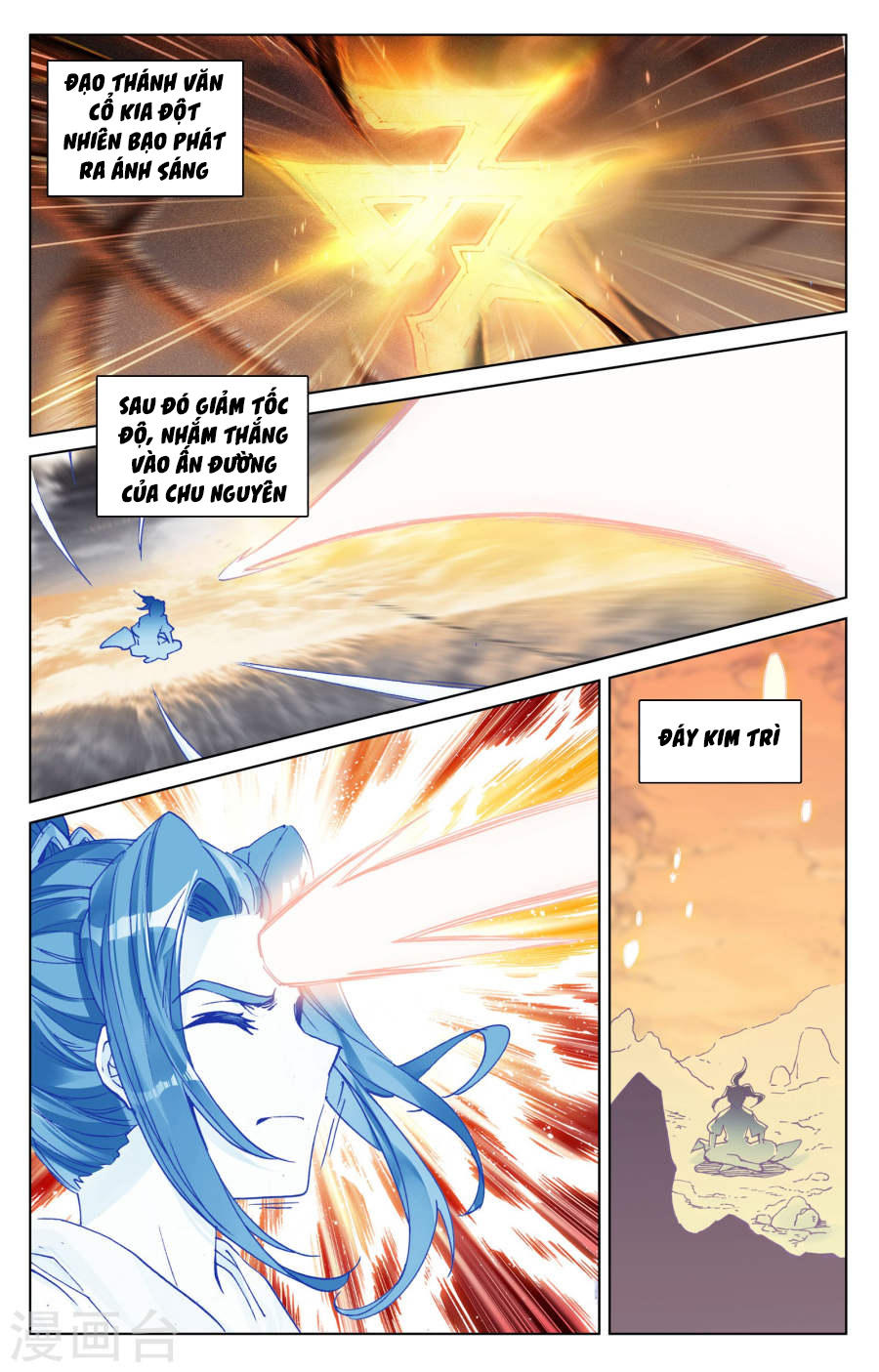 Nguyên Tôn Chap 108 - Next Chap 109