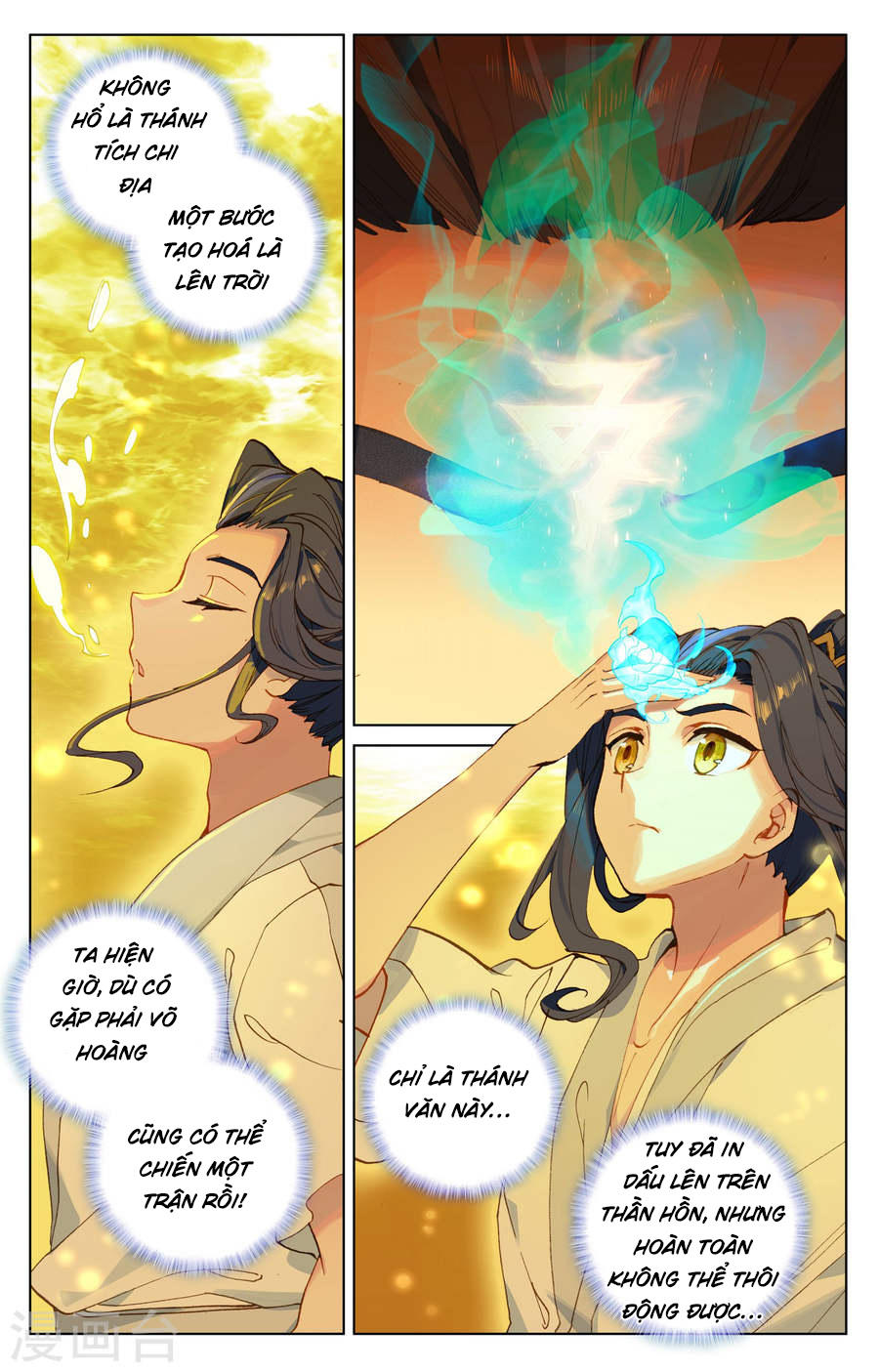 Nguyên Tôn Chap 108 - Next Chap 109