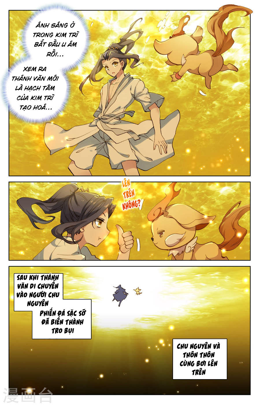 Nguyên Tôn Chap 108 - Next Chap 109