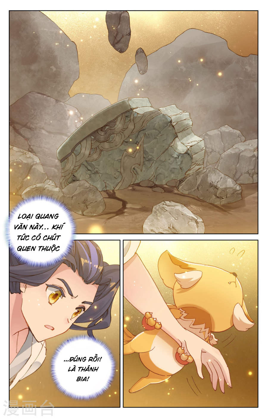 Nguyên Tôn Chap 108 - Next Chap 109