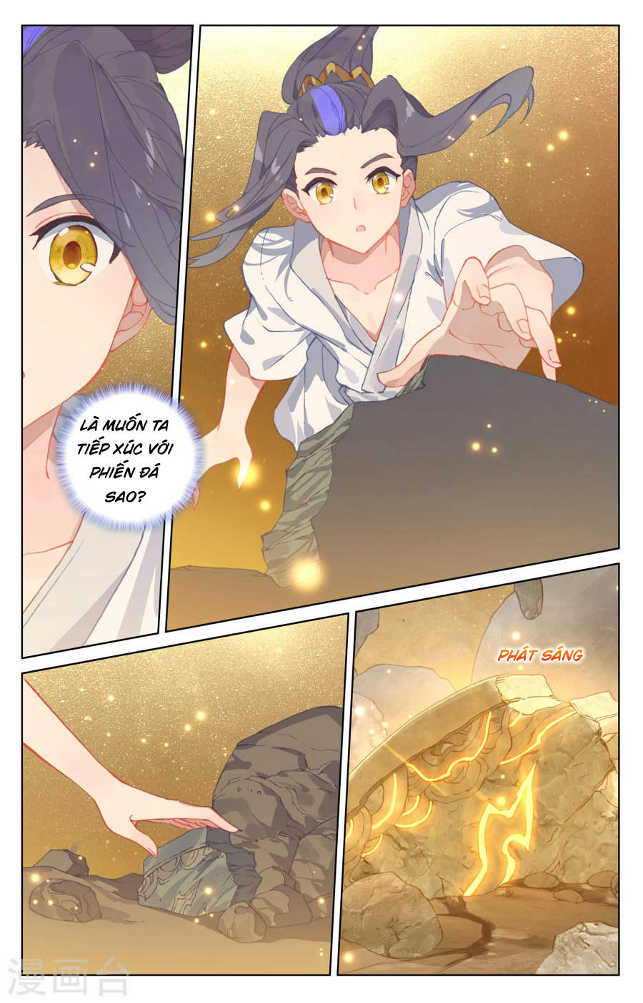 Nguyên Tôn Chap 108 - Next Chap 109