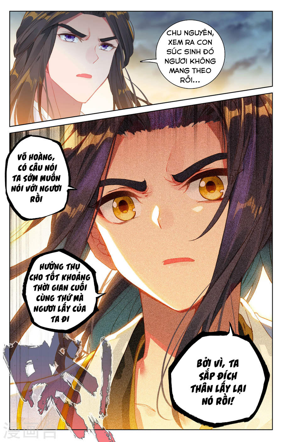 Nguyên Tôn Chap 109 - Next Chap 110