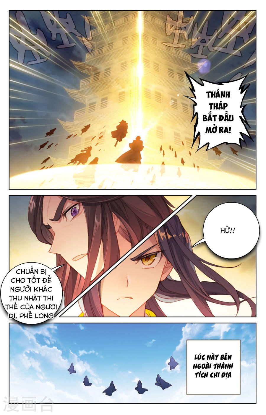 Nguyên Tôn Chap 109 - Next Chap 110