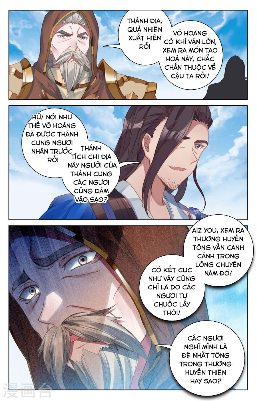 Nguyên Tôn Chap 109 - Next Chap 110