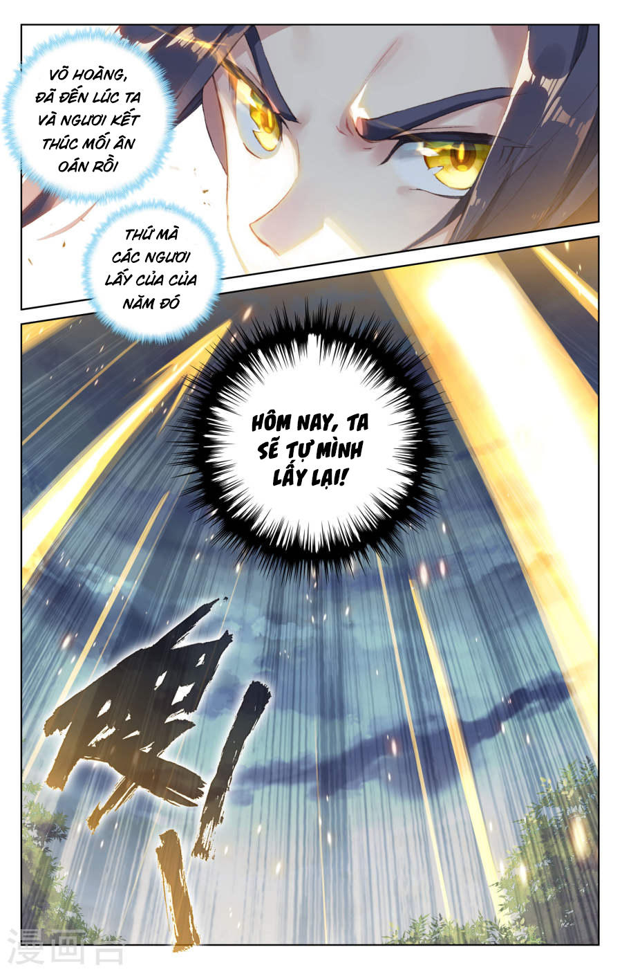 Nguyên Tôn Chap 109 - Next Chap 110
