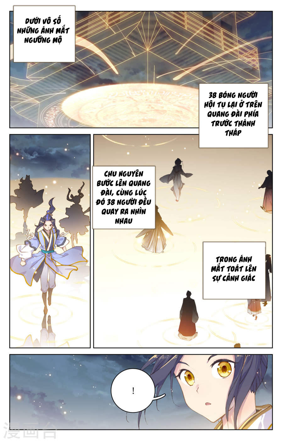 Nguyên Tôn Chap 109 - Next Chap 110