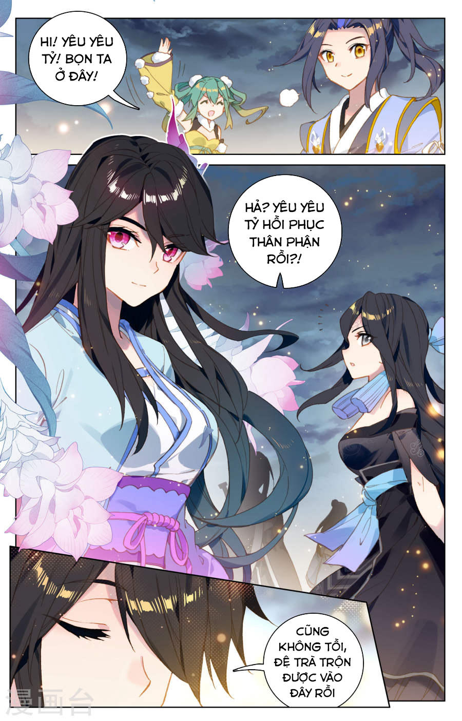 Nguyên Tôn Chap 109 - Next Chap 110