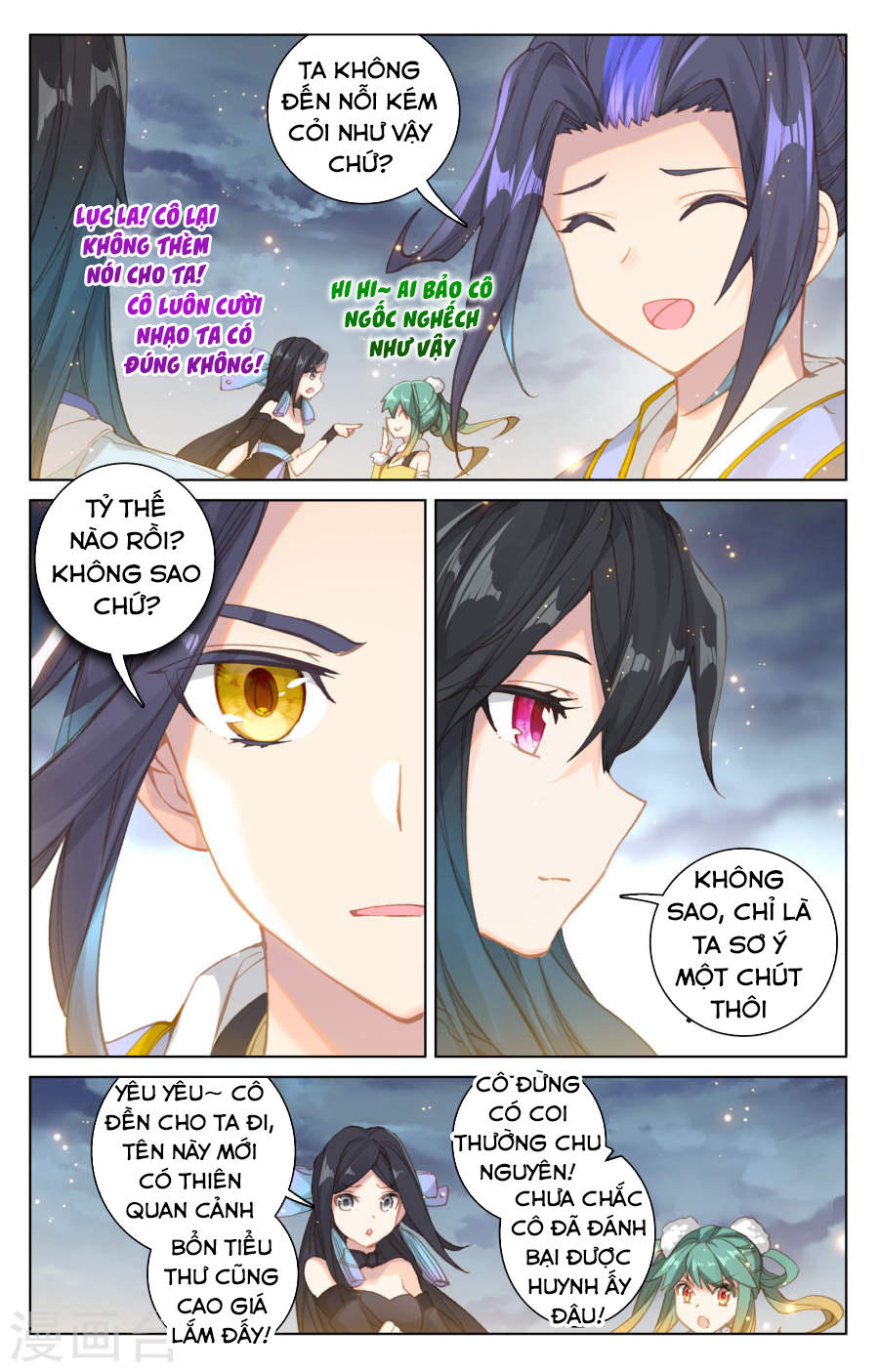 Nguyên Tôn Chap 109 - Next Chap 110