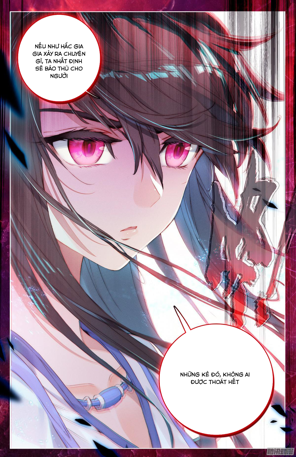 Nguyên Tôn Chap 11 - Next Chap 12