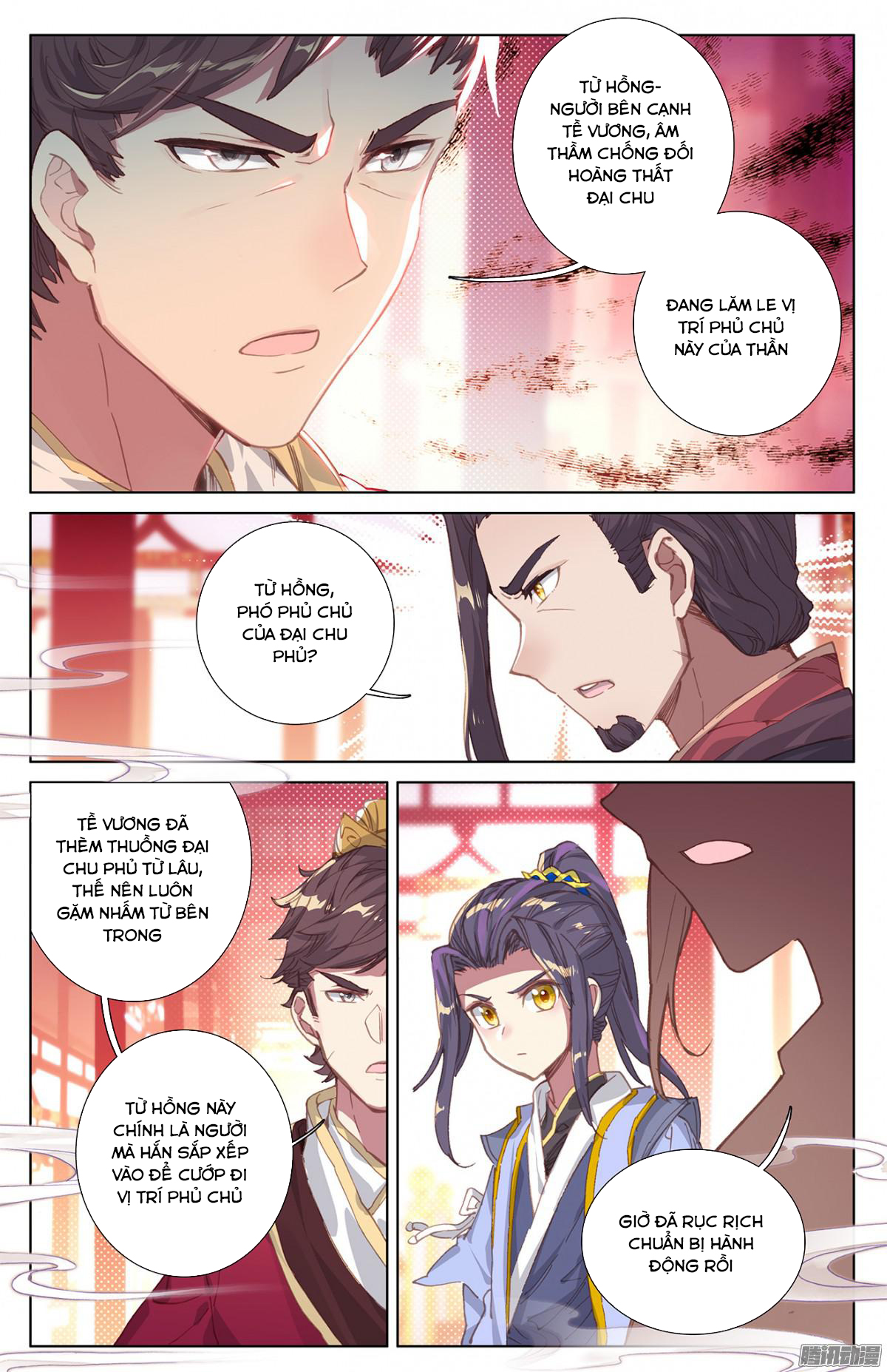 Nguyên Tôn Chap 11 - Next Chap 12