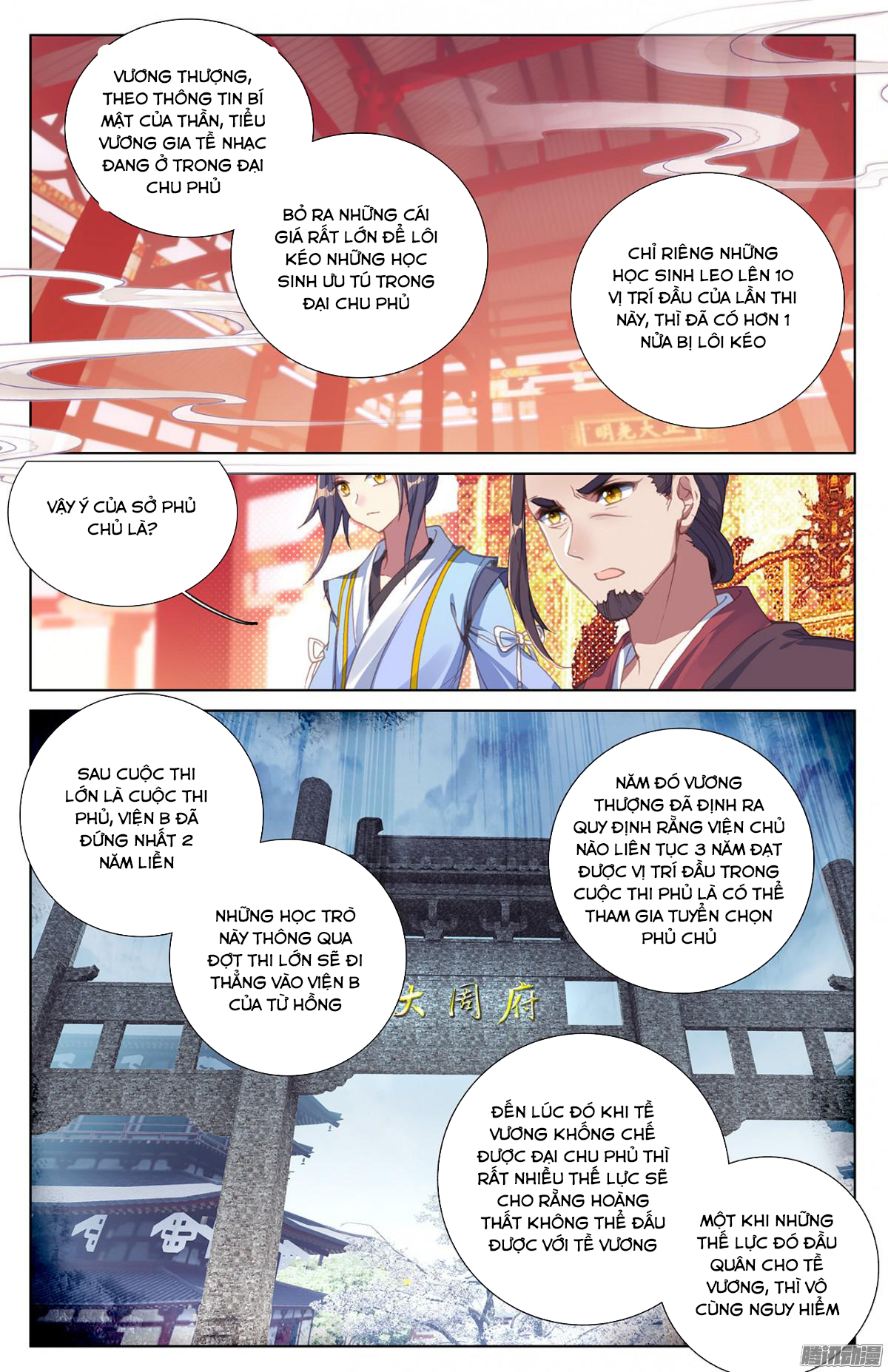 Nguyên Tôn Chap 11 - Next Chap 12