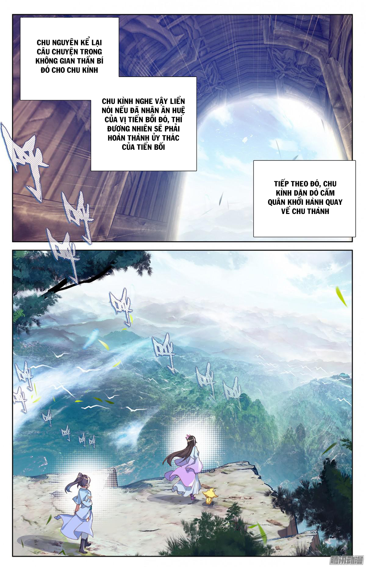 Nguyên Tôn Chap 11 - Next Chap 12