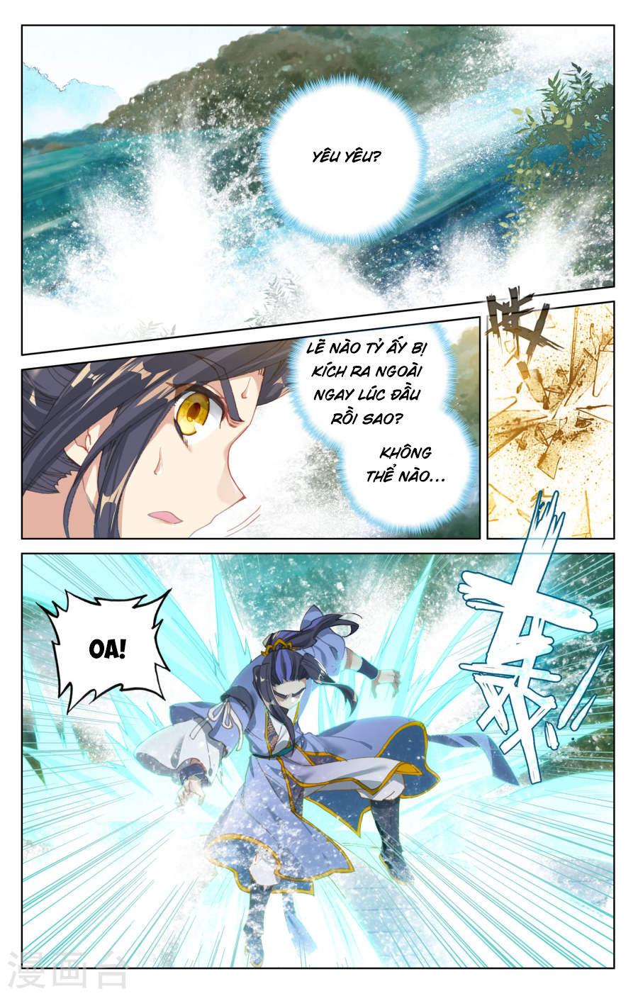 Nguyên Tôn Chap 110 - Next Chap 111