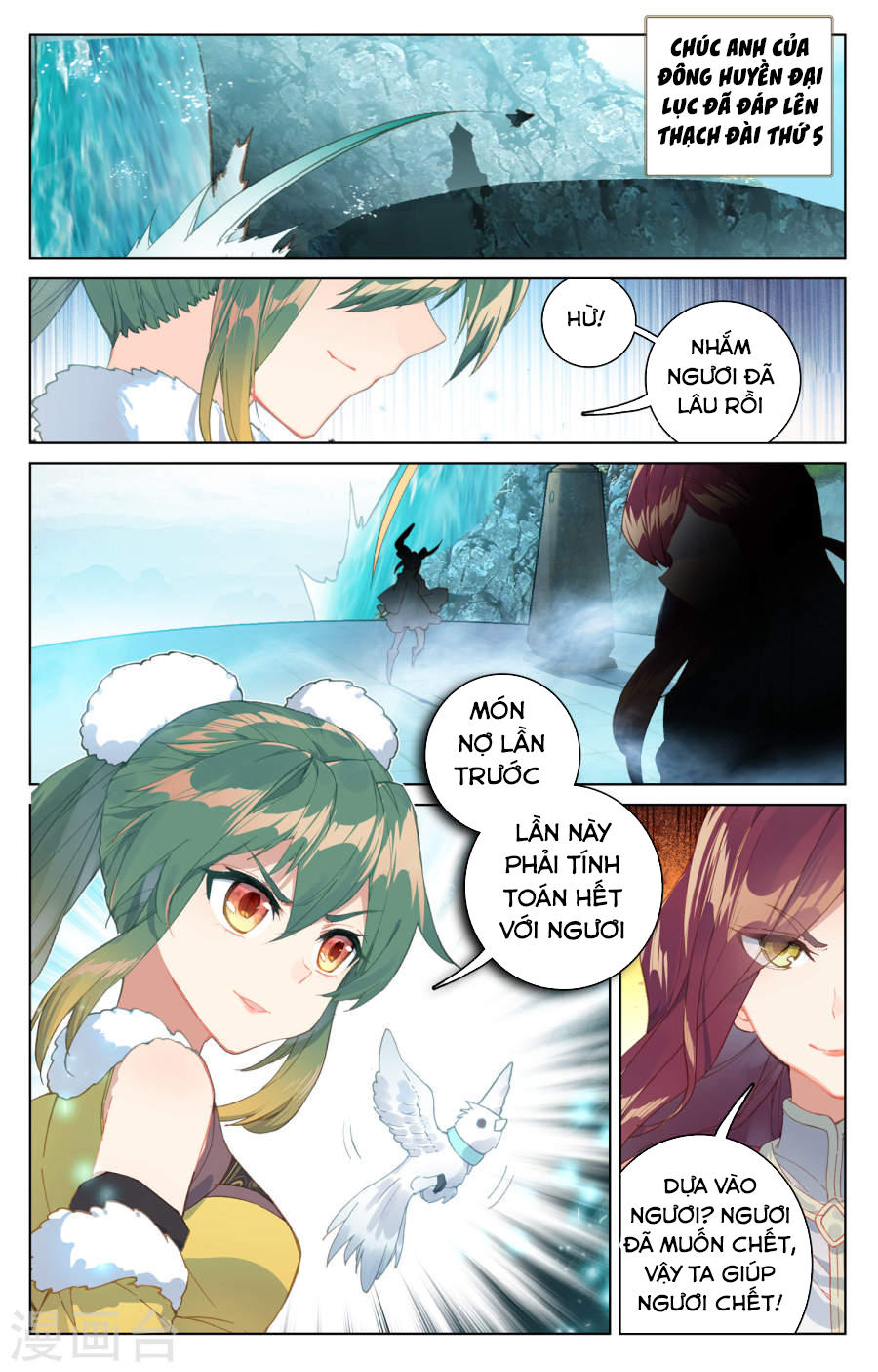 Nguyên Tôn Chap 111 - Next Chap 112