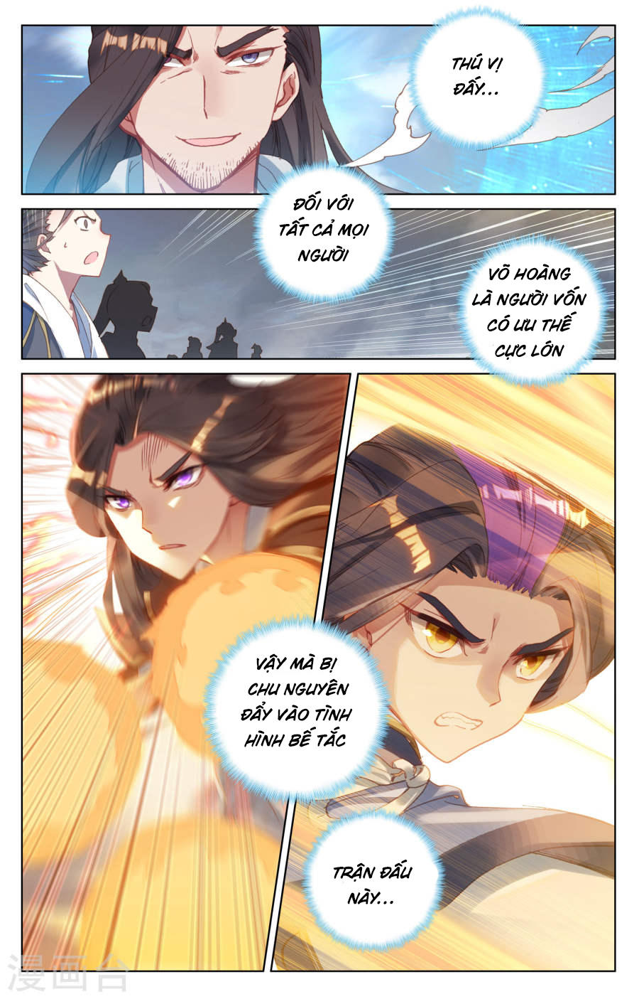 Nguyên Tôn Chap 114 - Next Chap 115