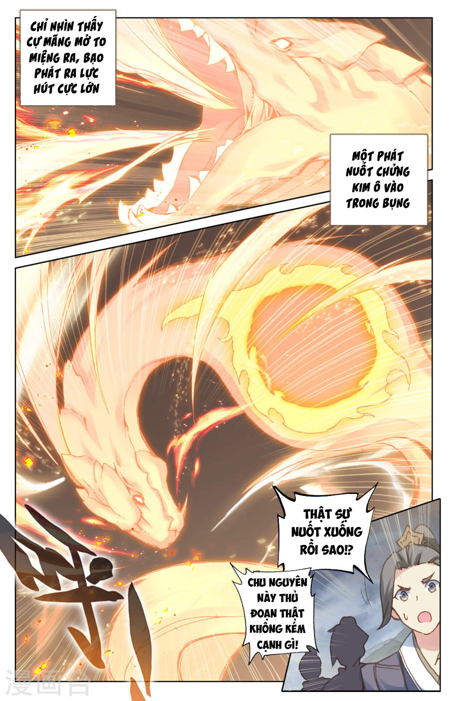 Nguyên Tôn Chap 114 - Next Chap 115