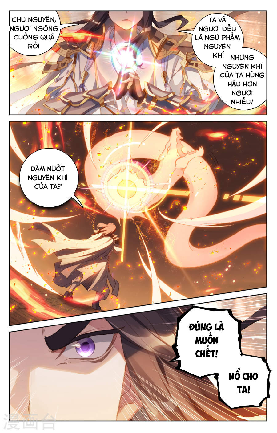 Nguyên Tôn Chap 114 - Next Chap 115