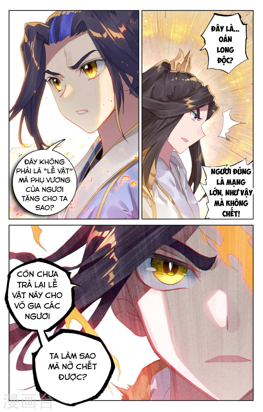 Nguyên Tôn Chap 114 - Next Chap 115