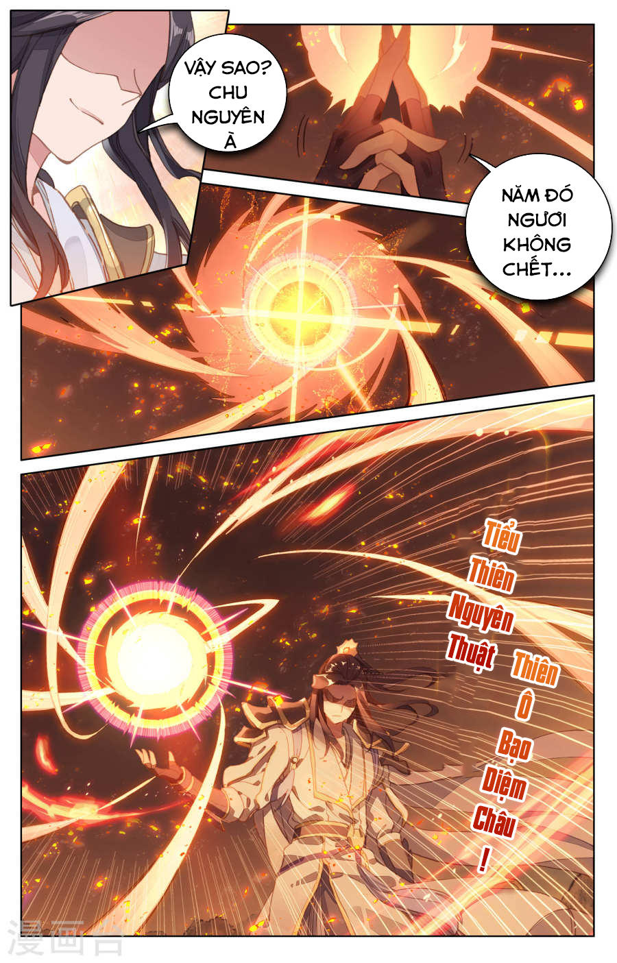Nguyên Tôn Chap 114 - Next Chap 115