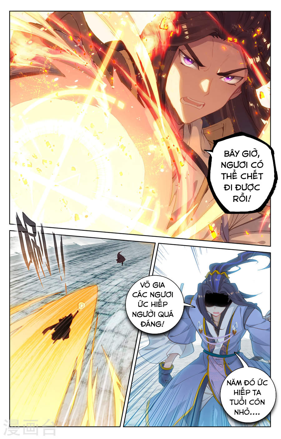 Nguyên Tôn Chap 114 - Next Chap 115