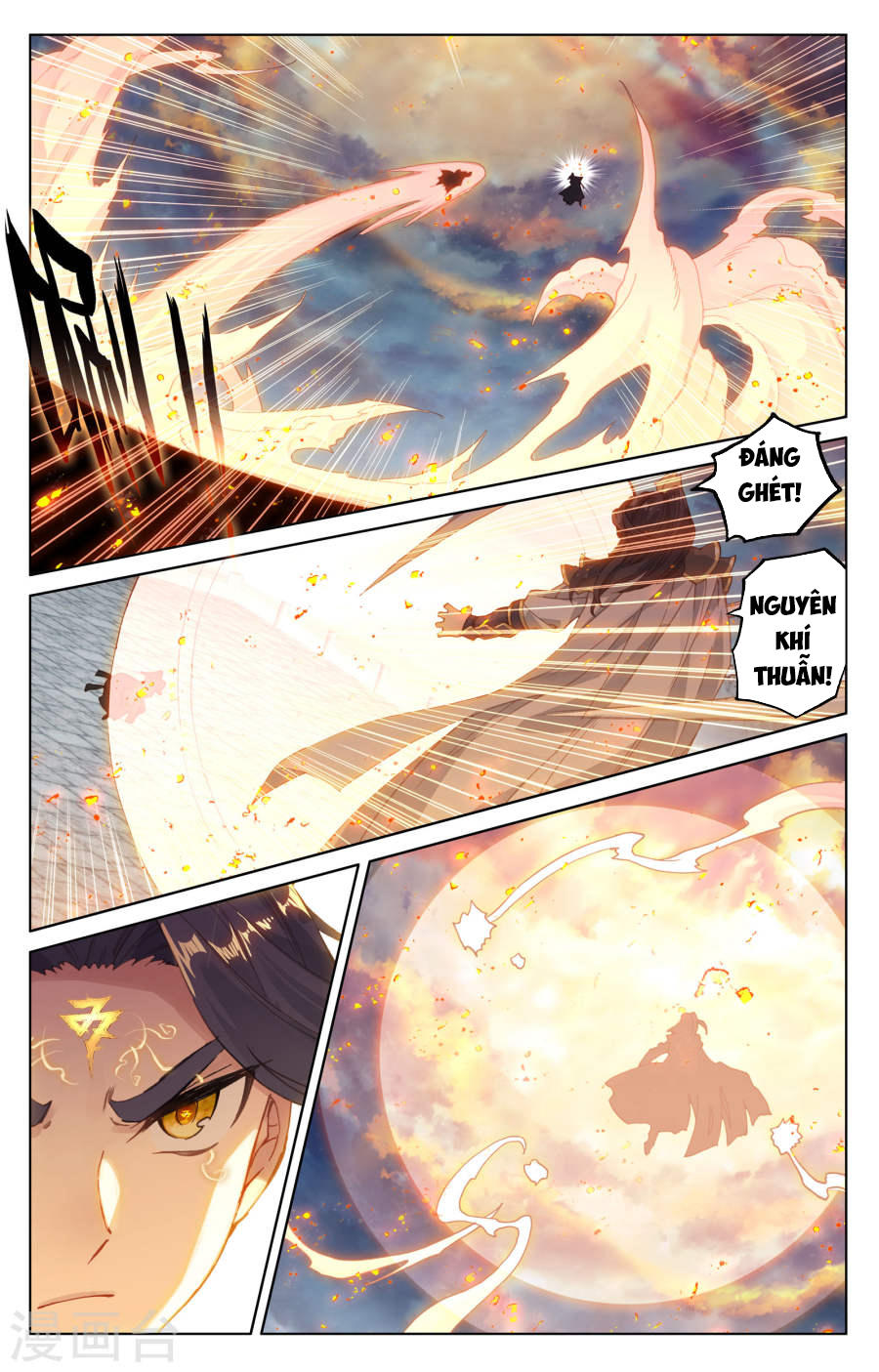 Nguyên Tôn Chap 116 - Next Chap 117