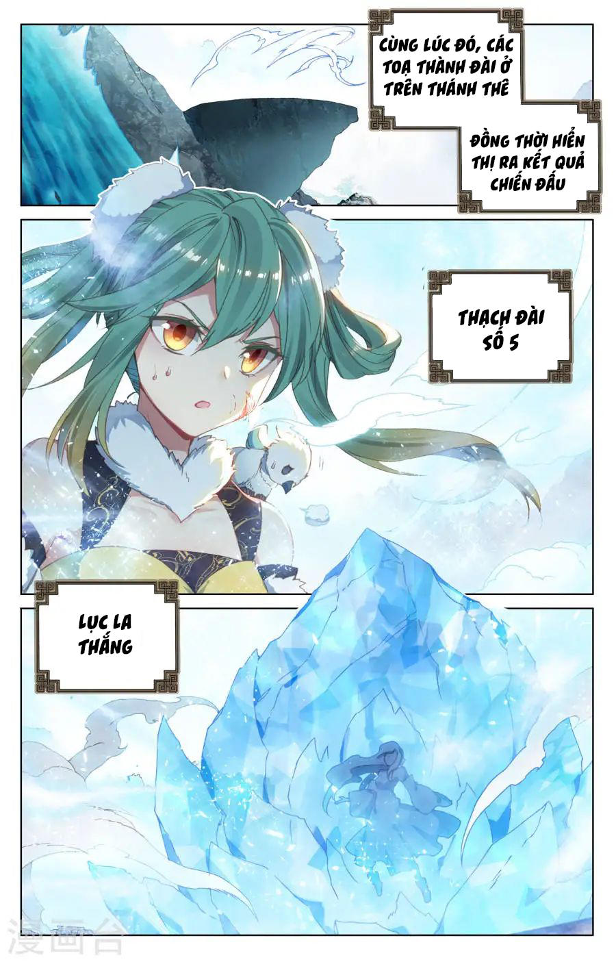 Nguyên Tôn Chap 118 - Next Chap 119