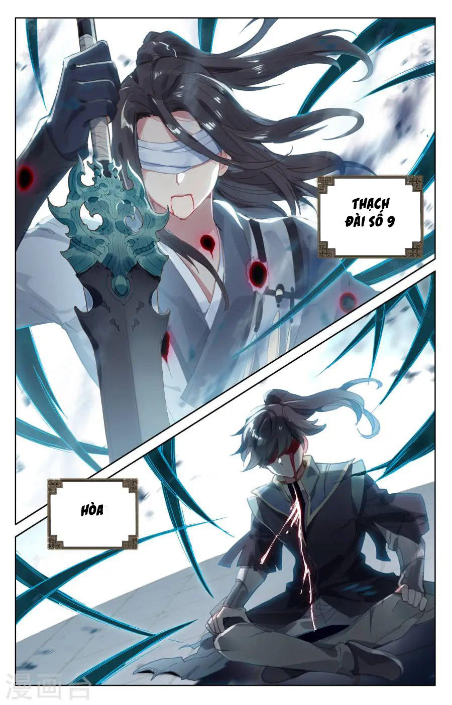 Nguyên Tôn Chap 118 - Next Chap 119