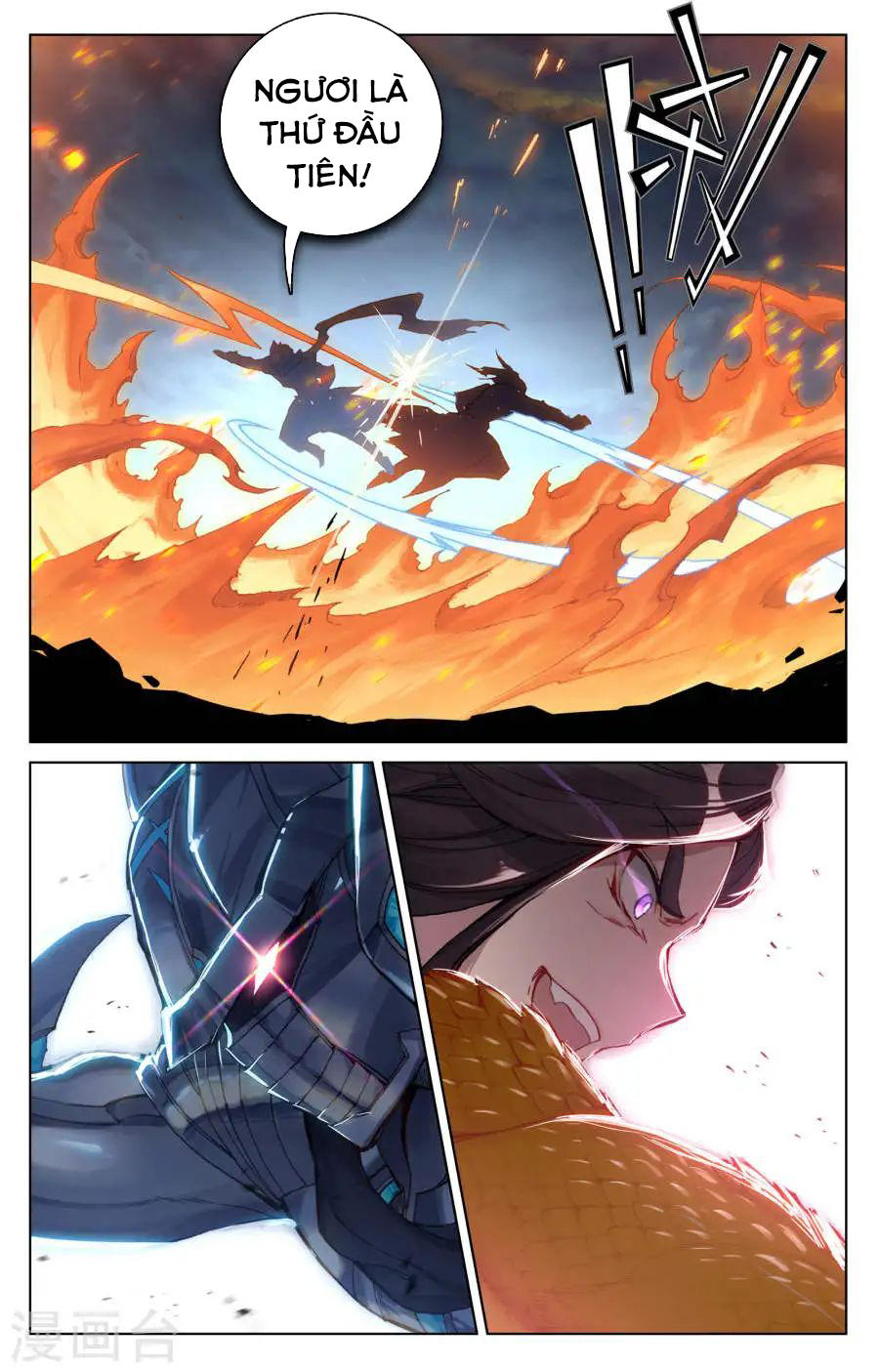 Nguyên Tôn Chap 118 - Next Chap 119