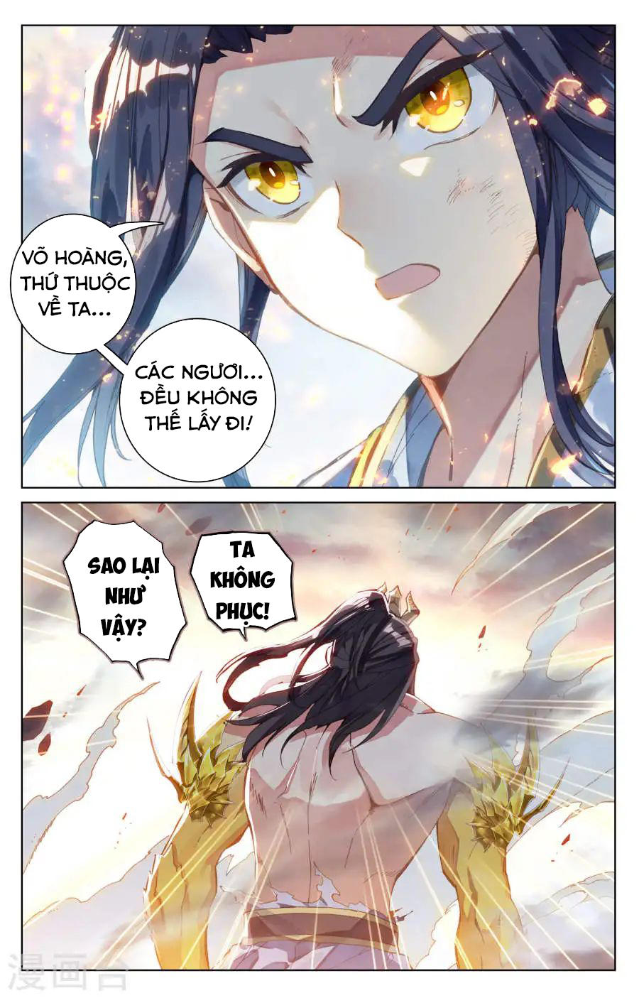 Nguyên Tôn Chap 118 - Next Chap 119