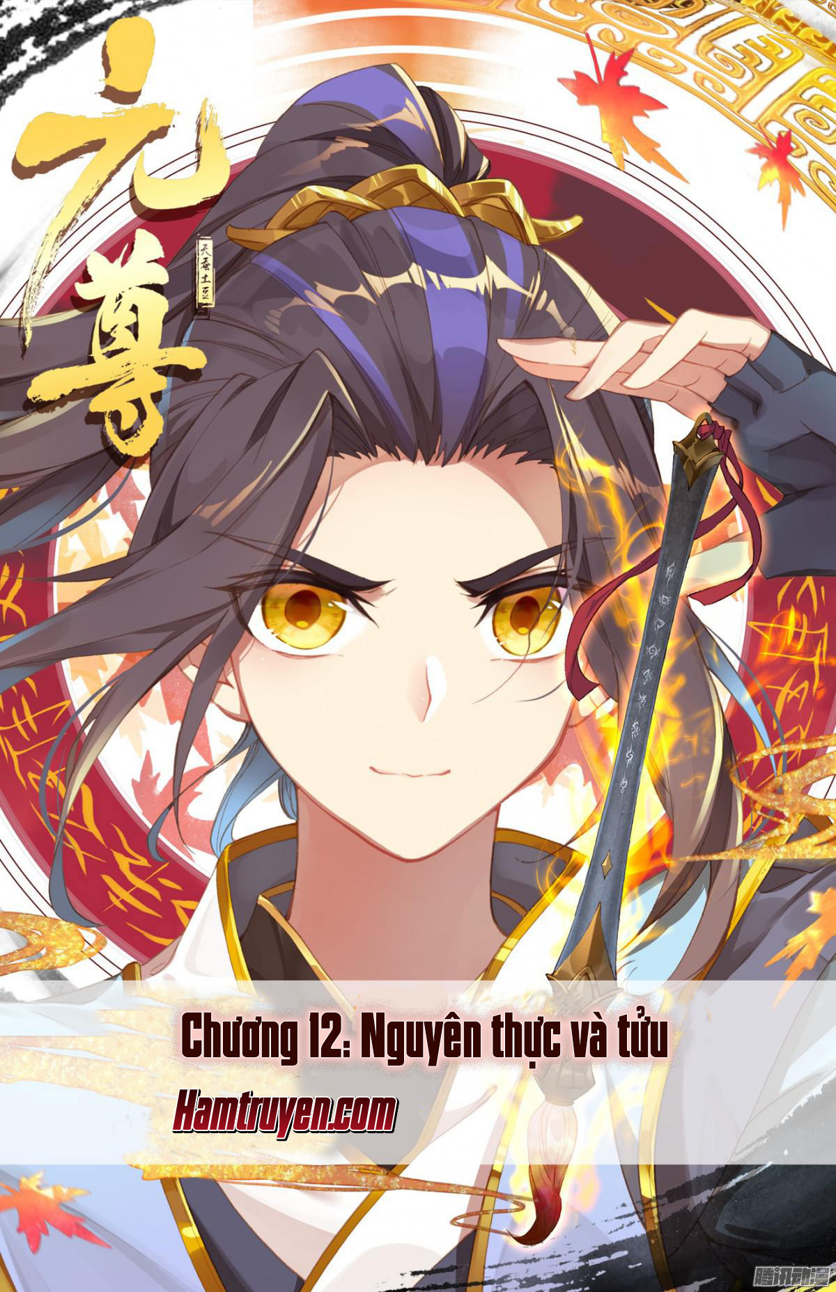 Nguyên Tôn Chap 12 - Next Chap 13