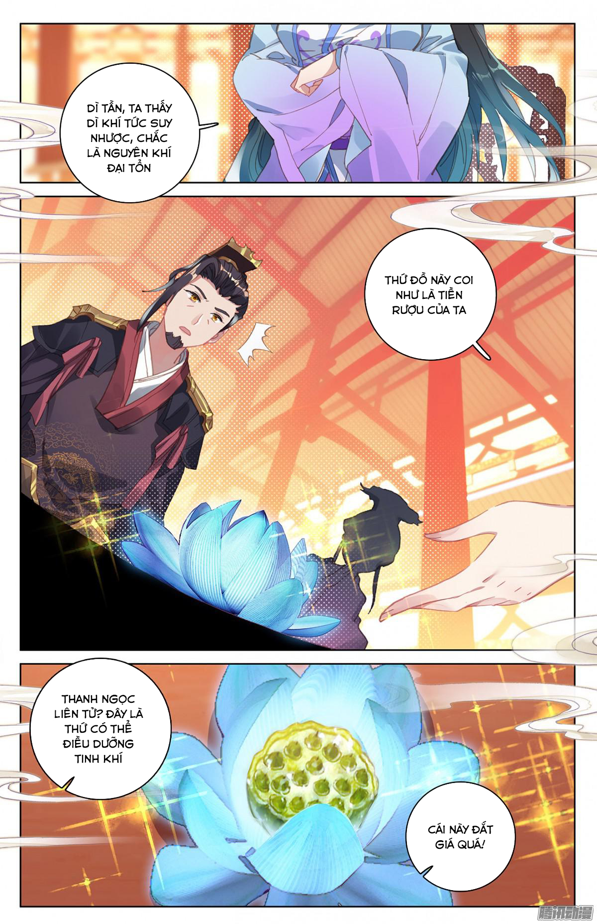 Nguyên Tôn Chap 12 - Next Chap 13