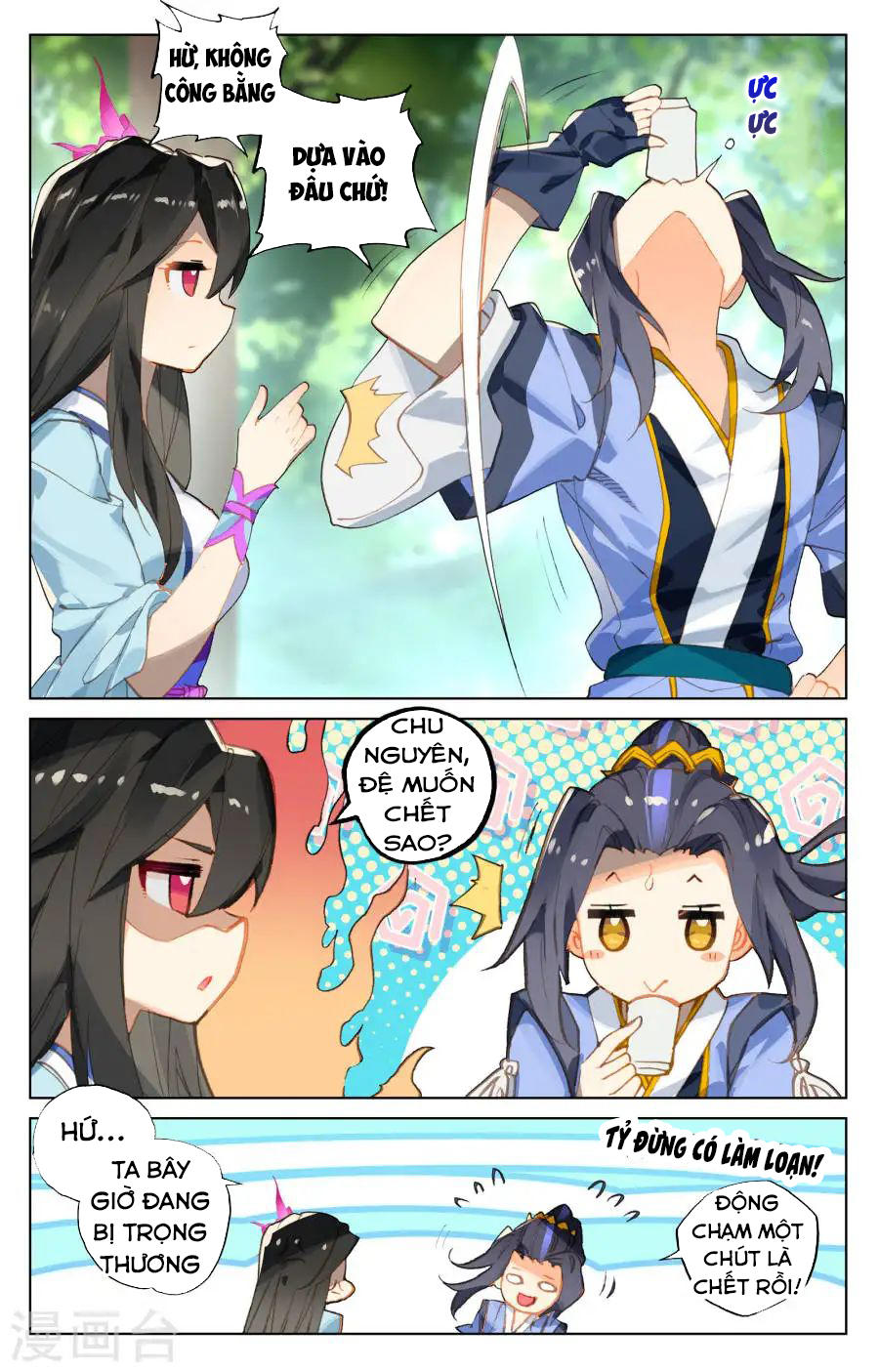 Nguyên Tôn Chap 120 - Next Chap 121