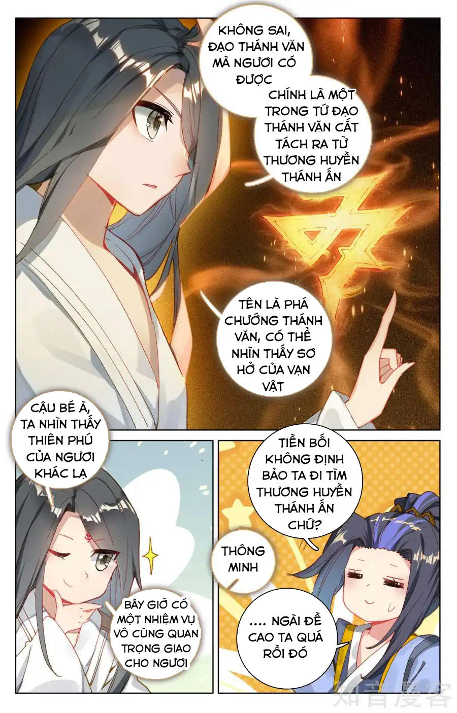Nguyên Tôn Chap 121 - Next Chap 122